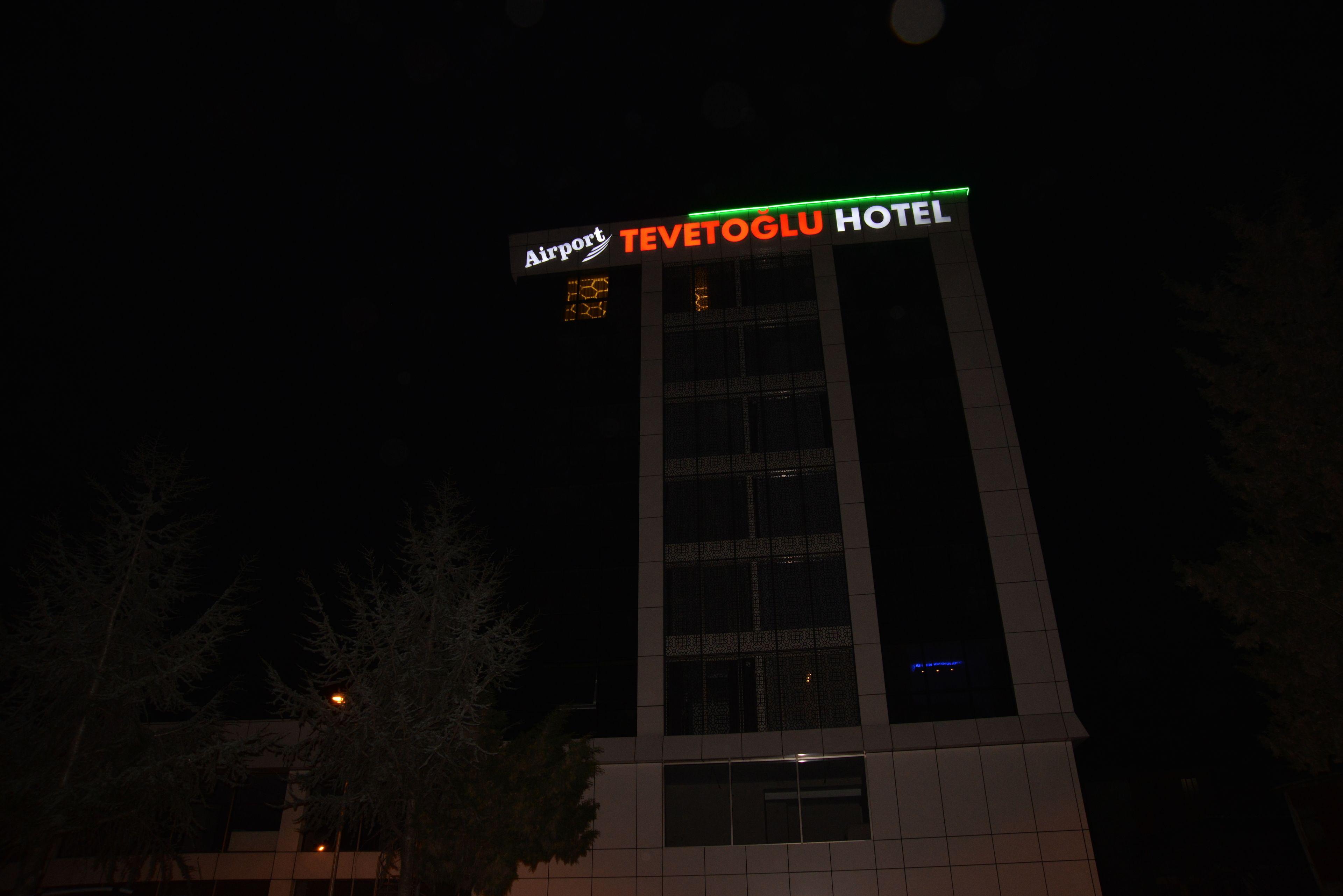 Tevetoglu Hotel — Fotoğraflar 1